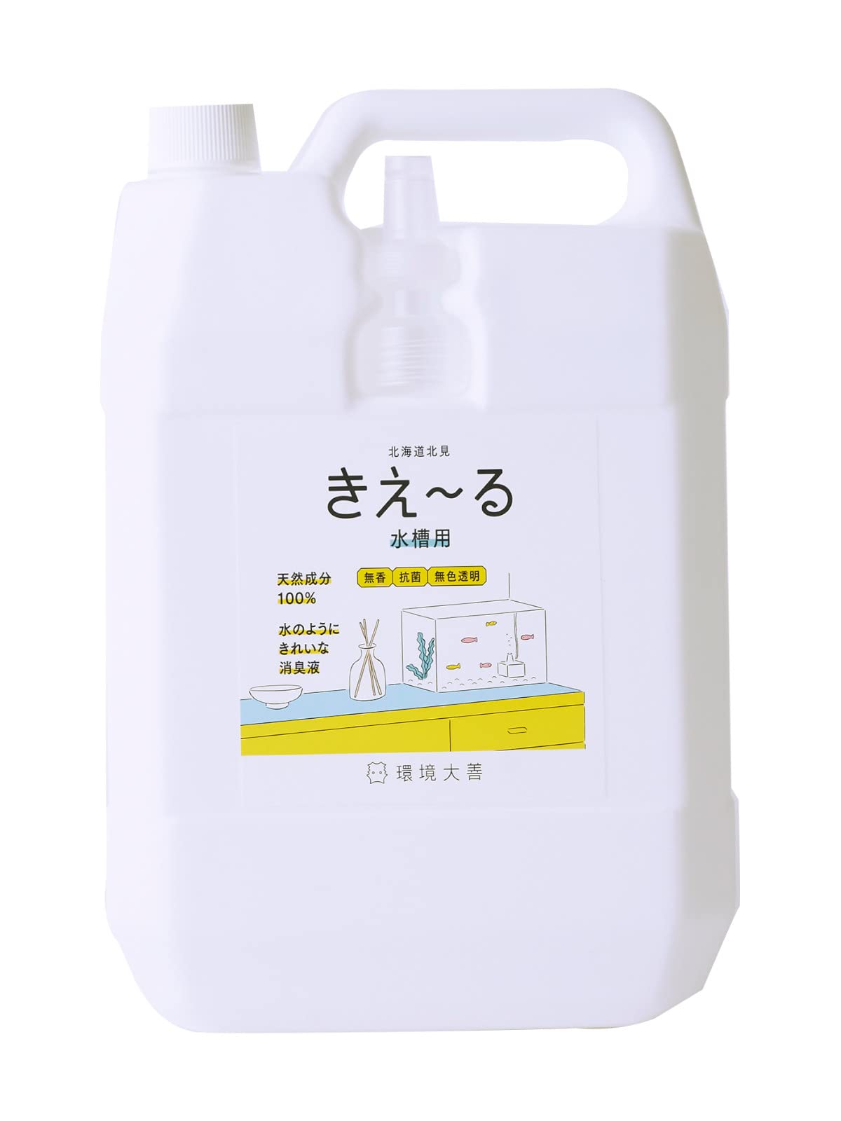【人気商品】環境ダイゼン 魚がいきいき 4L Amazon.co.jp: 環境ダイゼン 魚がいきいき 4L : ペット用品